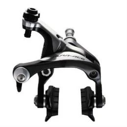 Shimano BR-9000 Dura-Ace 1 Shimano BR-9000 Dura-Ace