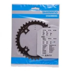 Shimano E7000 Steps SM-CRE70 -Union Ventas e7000 steps sm cre70 3