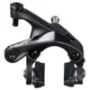 Shimano Ultegra BR-R8000